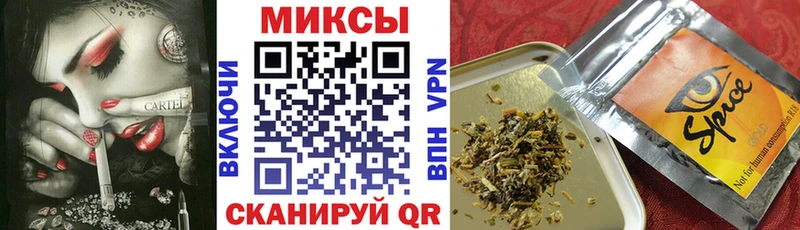 Бутират оксибутират  Купить где  Ужур 