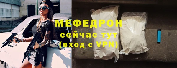 кокс Елизово