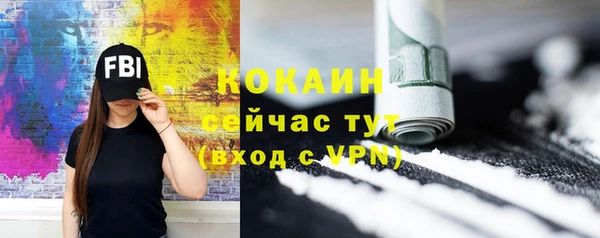 скорость Елабуга
