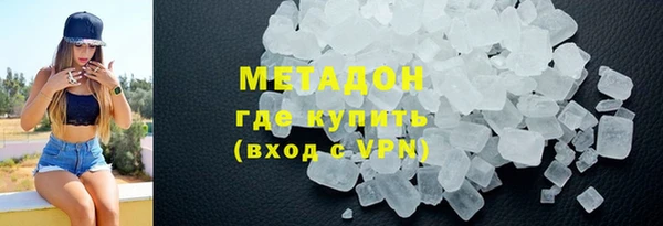 кокс Елизово