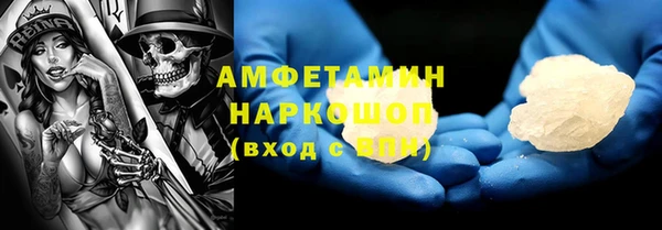 кокс Елизово