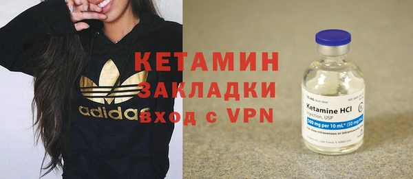 кокс Елизово