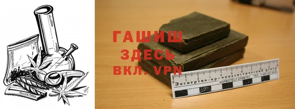 кокс Елизово
