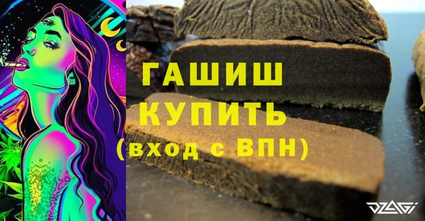 кокс Елизово