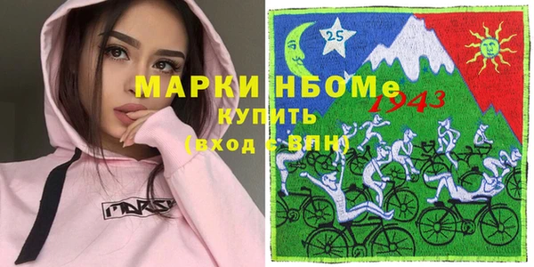 скорость Елабуга