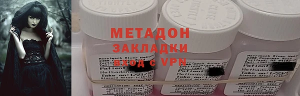 кокс Елизово