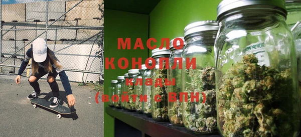 кокс Елизово