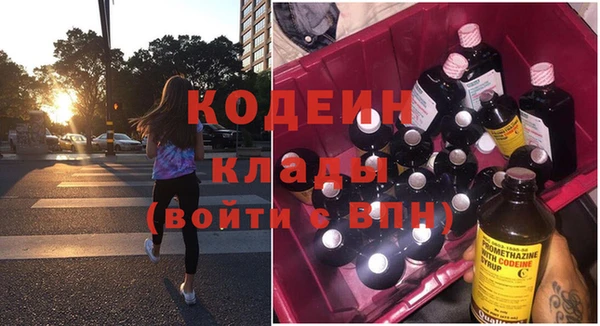 кокс Елизово