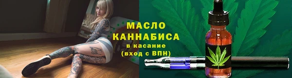 кокс Елизово