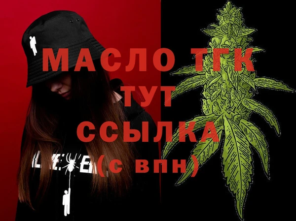 кокс Елизово