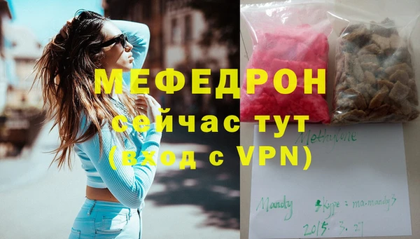 скорость Елабуга