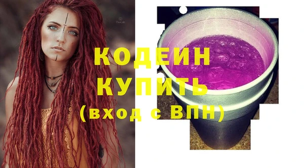 скорость Елабуга