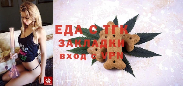 скорость Елабуга