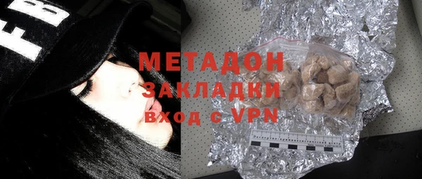 скорость Елабуга