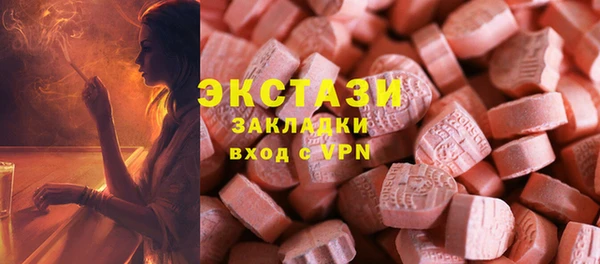 кокс Елизово