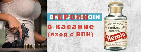 скорость Елабуга