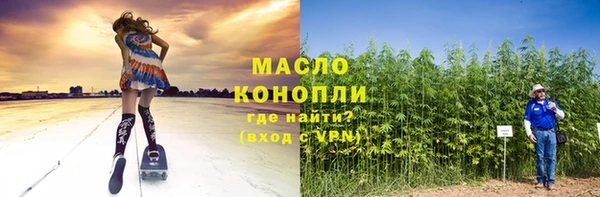 кокс Елизово