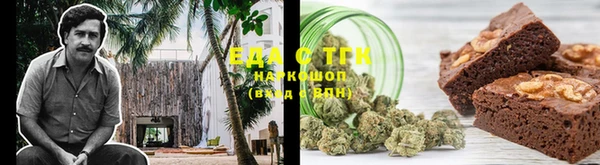 скорость Елабуга