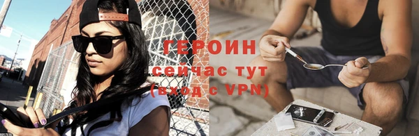 скорость Елабуга